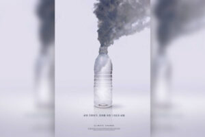 世界气候变化环境污染主题海报设计 (psd)